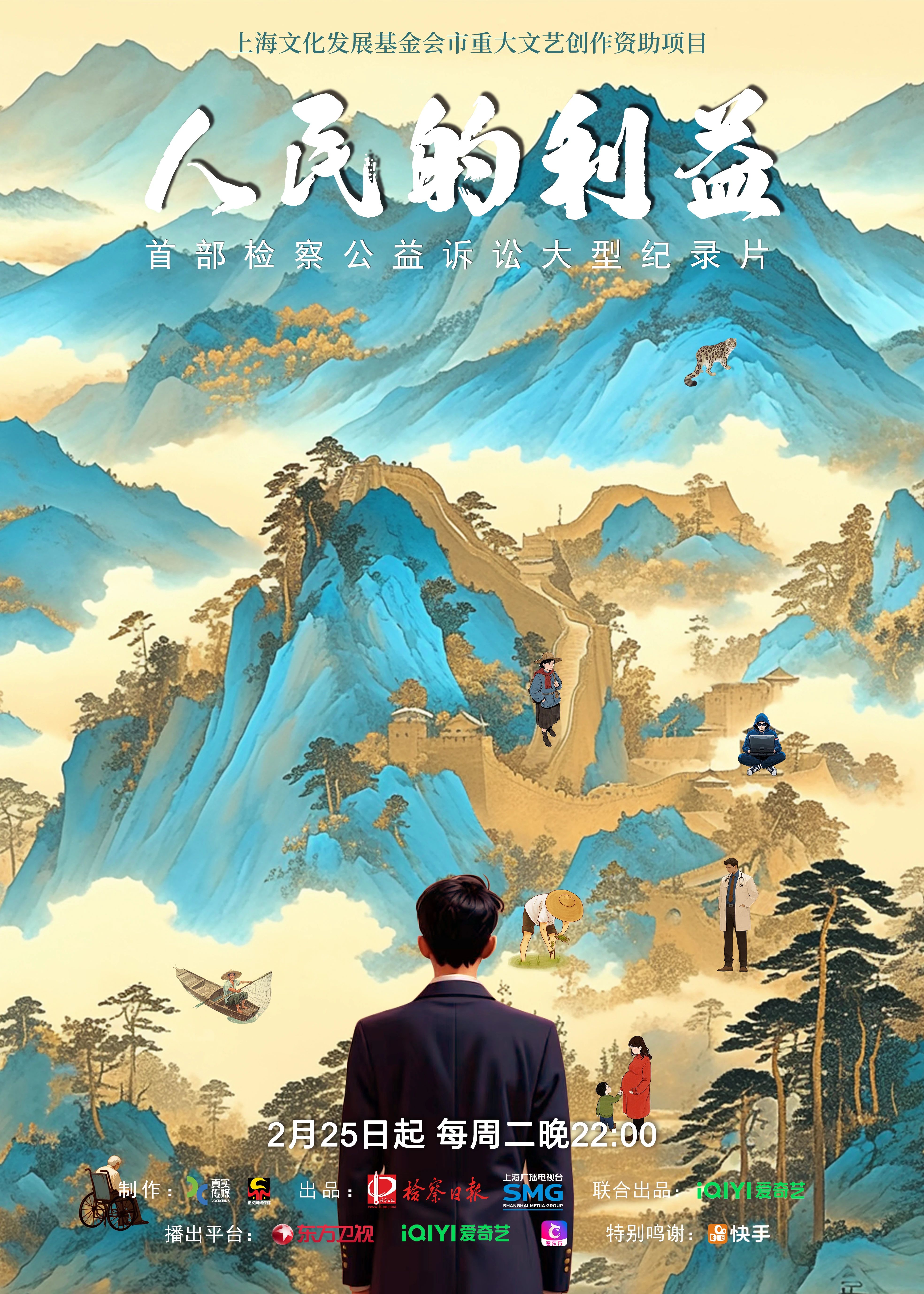 動態(tài)詳情