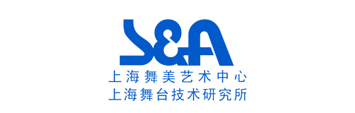 舞台技术研究所