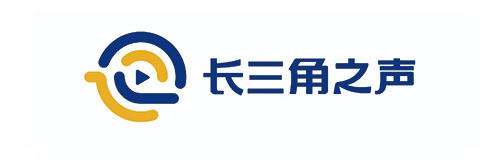 长三角之声