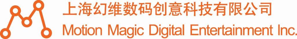11幻维数码.jpg